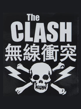 The Clash Skull & Bolts